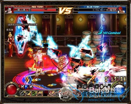 dnfpk女格斗攻略