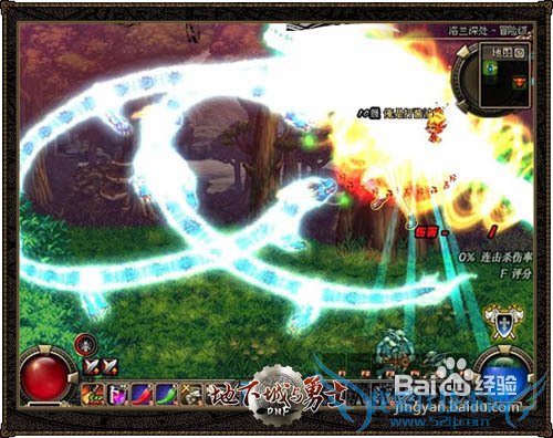 dnfpk女格斗攻略