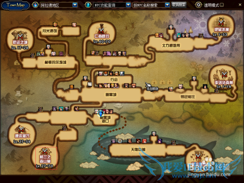 DNF之南部溪谷最详细教程