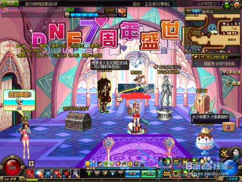 DNF之南部溪谷最详细教程