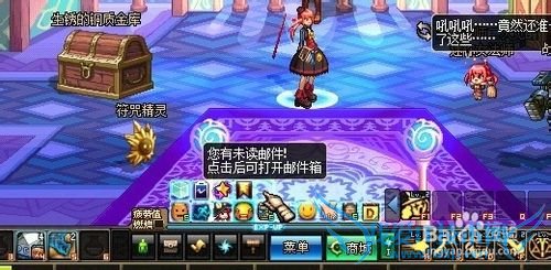 dnf光强卡片有哪些DNF光强卡片大全