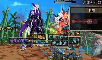 dnf元素双天赋加点攻略