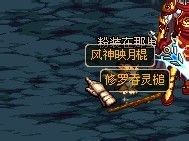 dnf元素双天赋加点攻略