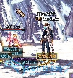 dnf元素双天赋加点攻略