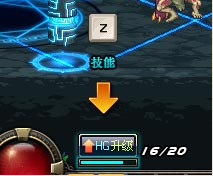 dnf守护者祭坛攻略