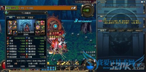 DNF中怎么堆流心刺