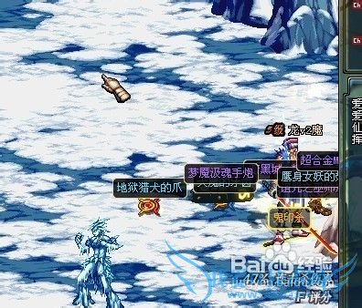 dnf剑魂猛龙段空斩的用法攻略