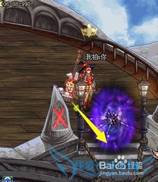 DNF在哪里打远古图