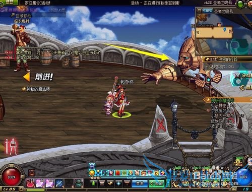 DNF在哪里打远古图