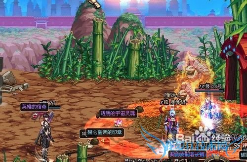 dnf召唤师技能狂化用法攻略