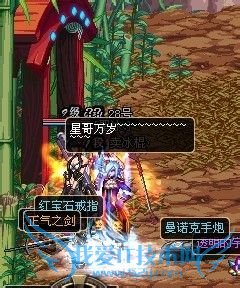 dnf召唤师技能狂化用法攻略