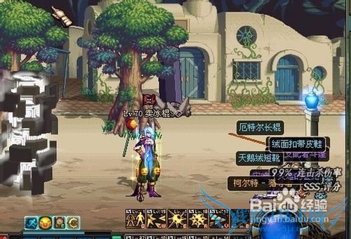 dnf召唤师技能狂化用法攻略