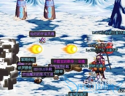 dnf召唤师技能狂化用法攻略