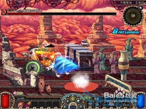 dnf剑魂PK加点攻略