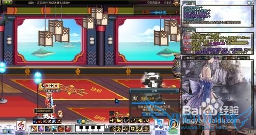 dnf剑圣雪舞刷古野猪王攻略