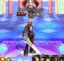 DNF光剑大全(剑魂)