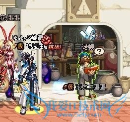 DNF分解机攻略、