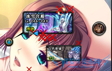 DNF发现线索任务攻略