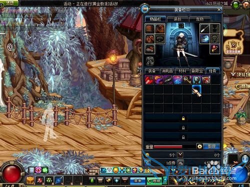 DNF完成疯狂的幻境精灵任务