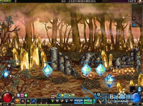 DNF完成疯狂的幻境精灵任务