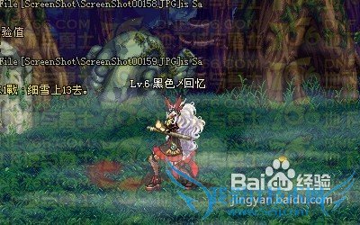 dnf圣职者四职业PK能力攻略