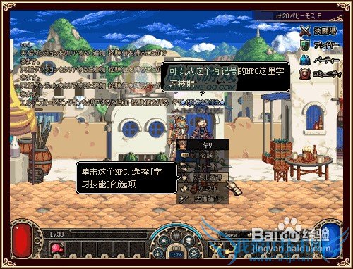 dnf圣职者四职业PK能力攻略