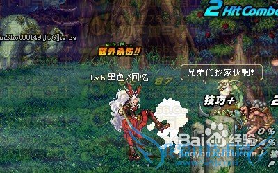 dnf圣职者四职业PK能力攻略