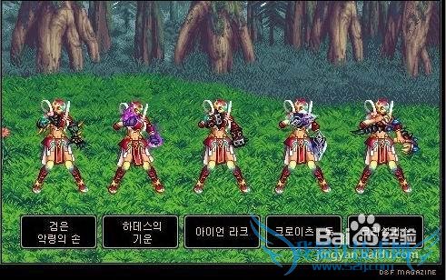 dnf剑魂暴击路线及装备附魔选择攻略