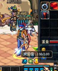 DNF60级快速升70攻略