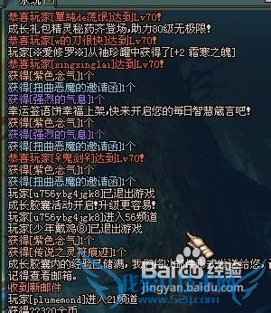 dnf任务助手怎么用