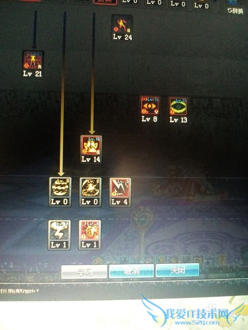 dnf86天帝刷图加点