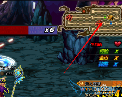 DNF冒险者的游戏活动怎么玩?怎么获得神器?