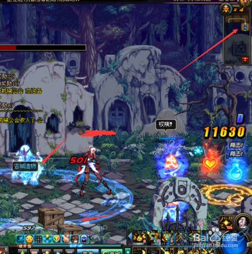 DNFųôãDNFĸͼųࣿ