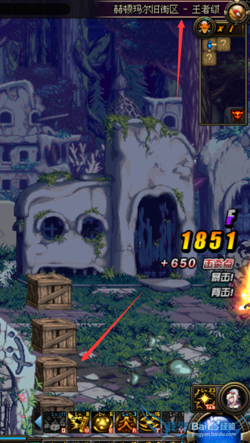 DNFųôãDNFĸͼųࣿ