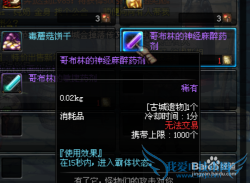 DNFųôãDNFĸͼųࣿ