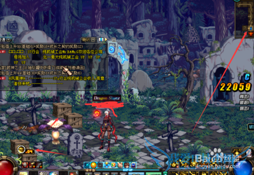 DNFųôãDNFĸͼųࣿ