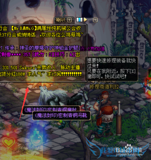 DNFųôãDNFĸͼųࣿ