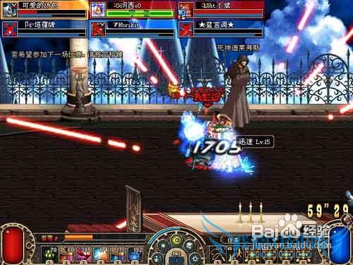 dnf五大神器攻略