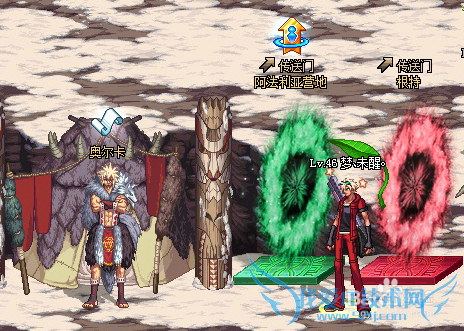 DNF奥尔卡快速任务攻略