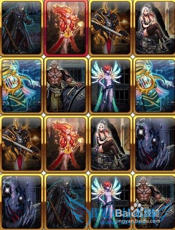 dnf卡牌对对翻攻略