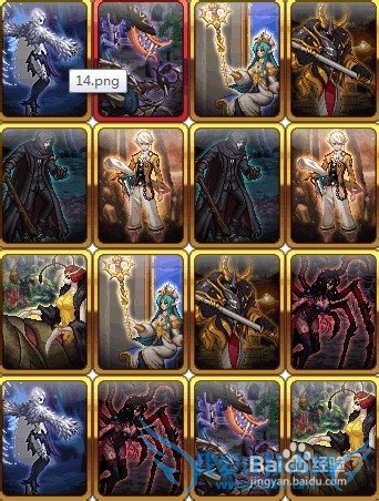 dnf卡牌对对翻攻略