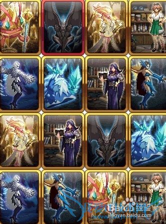 dnf卡牌对对翻攻略