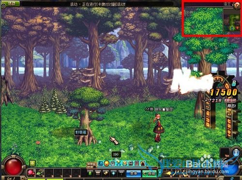 dnf卡牌对对翻攻略