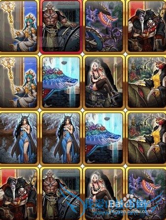 dnf卡牌对对翻攻略