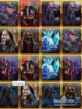 dnf卡牌对对翻攻略