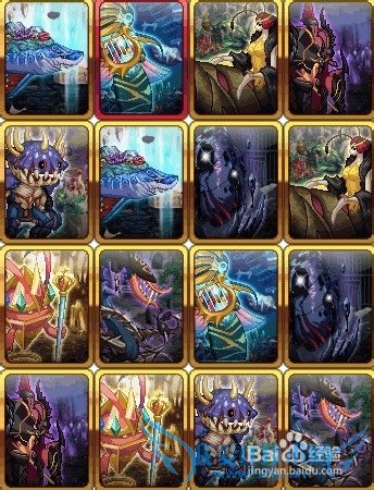 dnf卡牌对对翻攻略