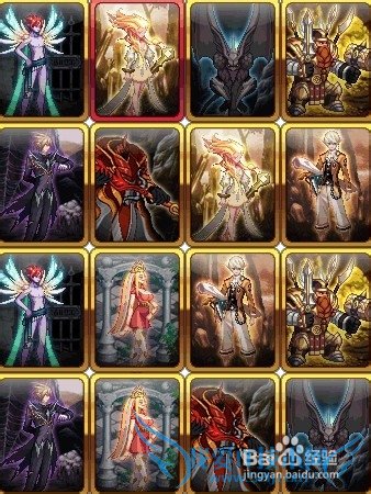 dnf卡牌对对翻攻略