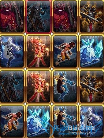 dnf卡牌对对翻攻略