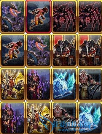 dnf卡牌对对翻攻略