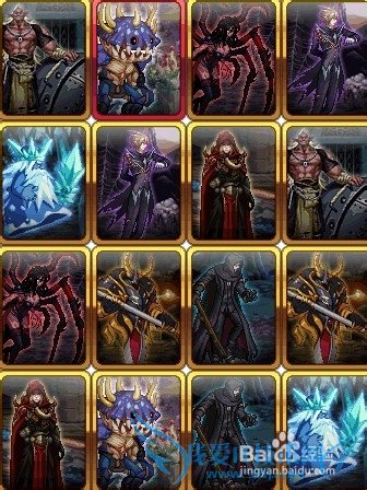 dnf卡牌对对翻攻略